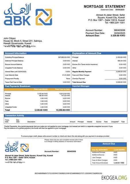 Modèle Word et PDF de relevé hypothécaire de la Banque Al Ahli du Koweït du Koweït